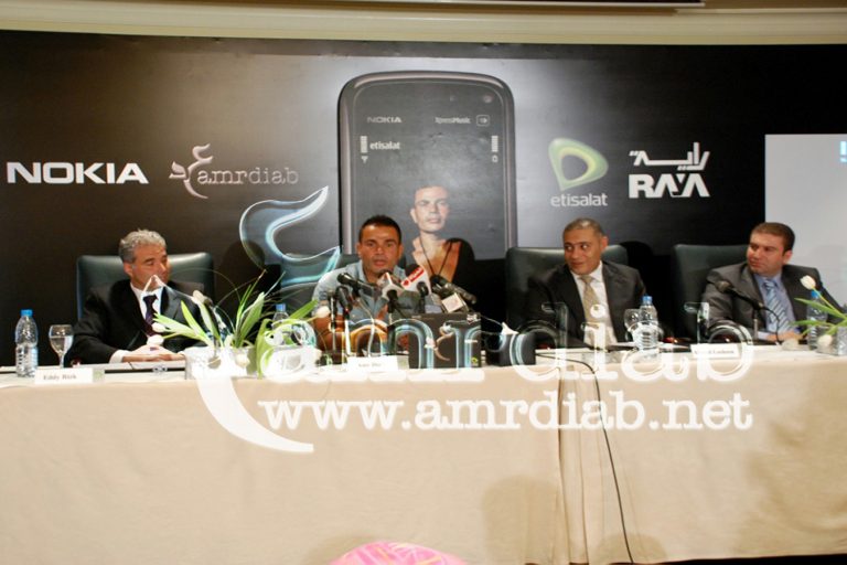 Amr Diab, Nokia 5800