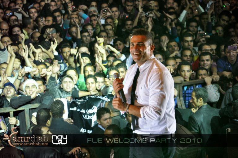 Amr Diab, FUE Welcome Party