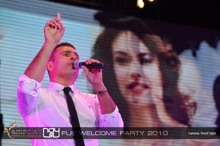 Amr Diab, FUE Welcome Party