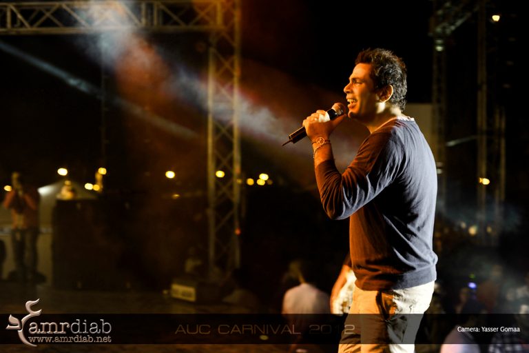 Amr Diab, AUC 2012