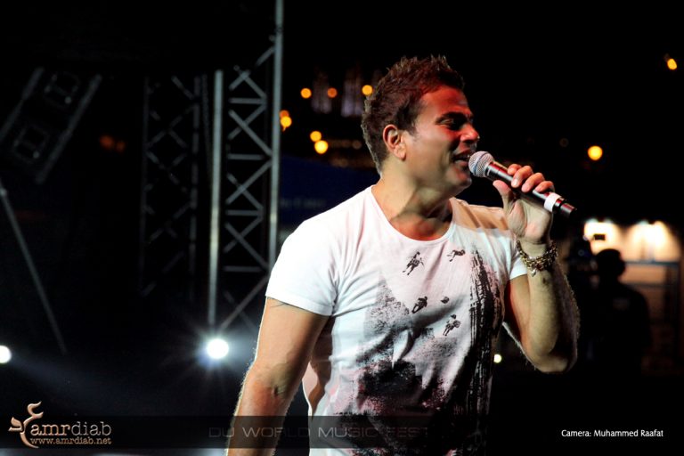 Amr Diab, Du World Music Festival 2012