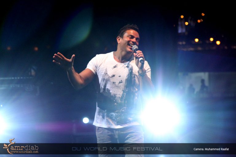 Amr Diab, Du World Music Festival 2012