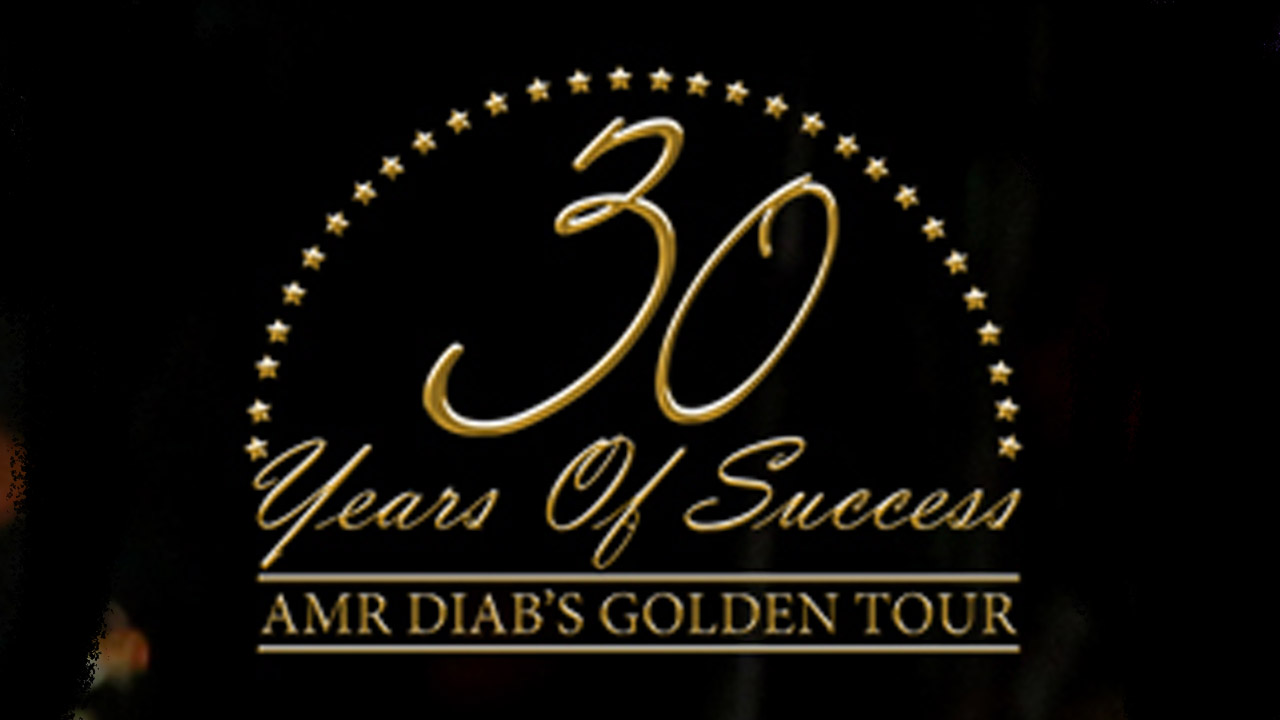 30 Years of Success "Amr Diab's Golden Tour"