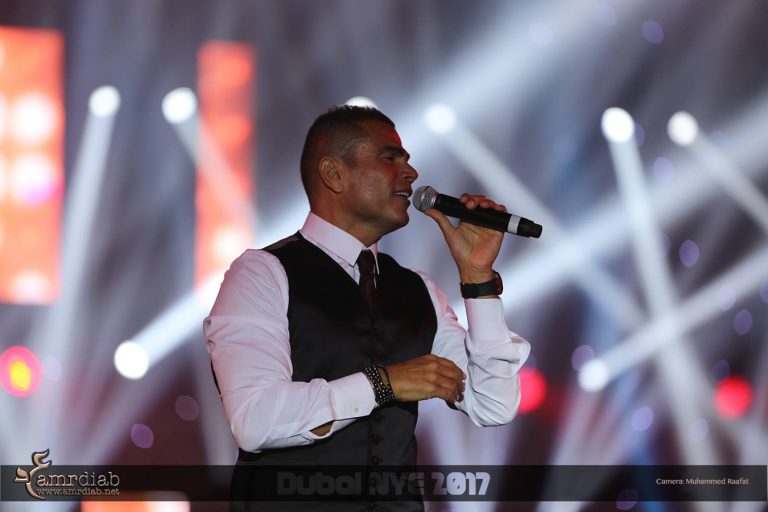 Amr Diab, Dubai NYE 2017