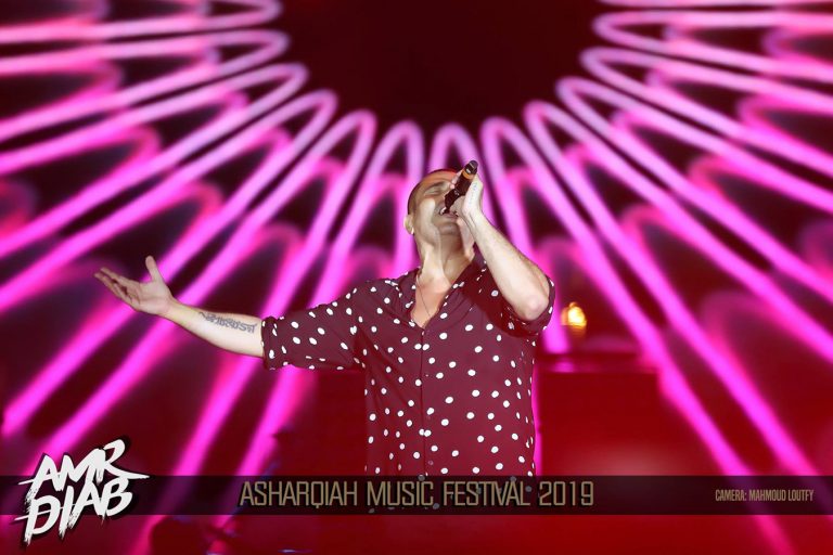 Amr Diab, Asharqiah Music festival
