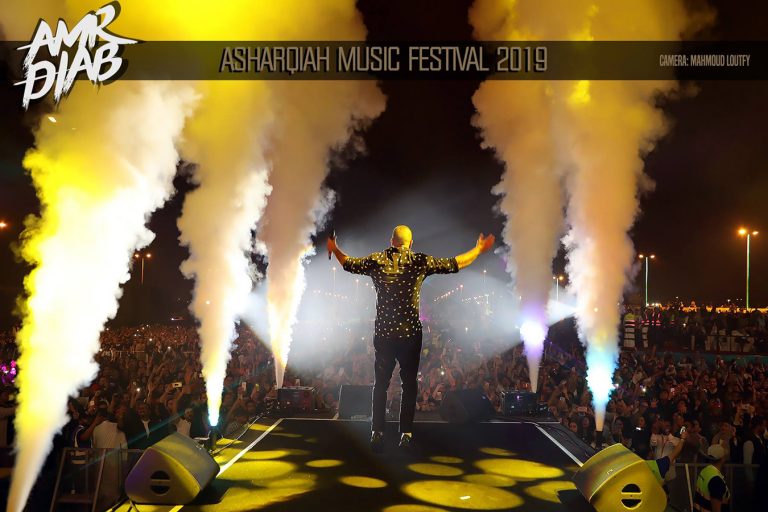 Amr Diab, Asharqiah Music festival