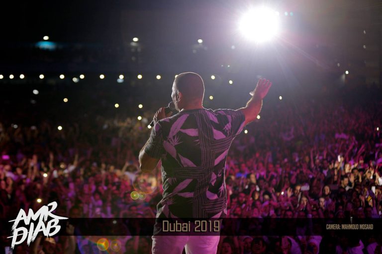 Amr Diab, Dubai Media City 2019