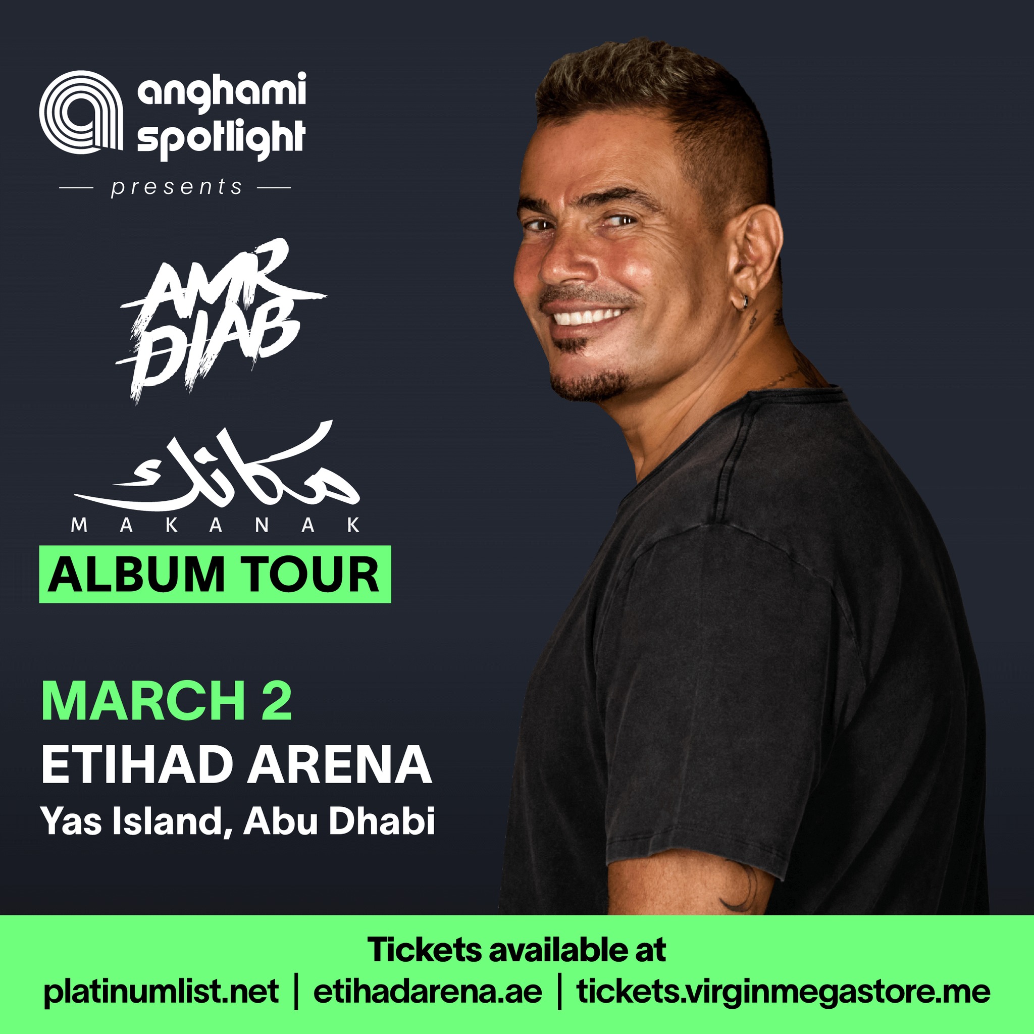 Amr Diab In Abu Dhabi | Amr Diab Official Website