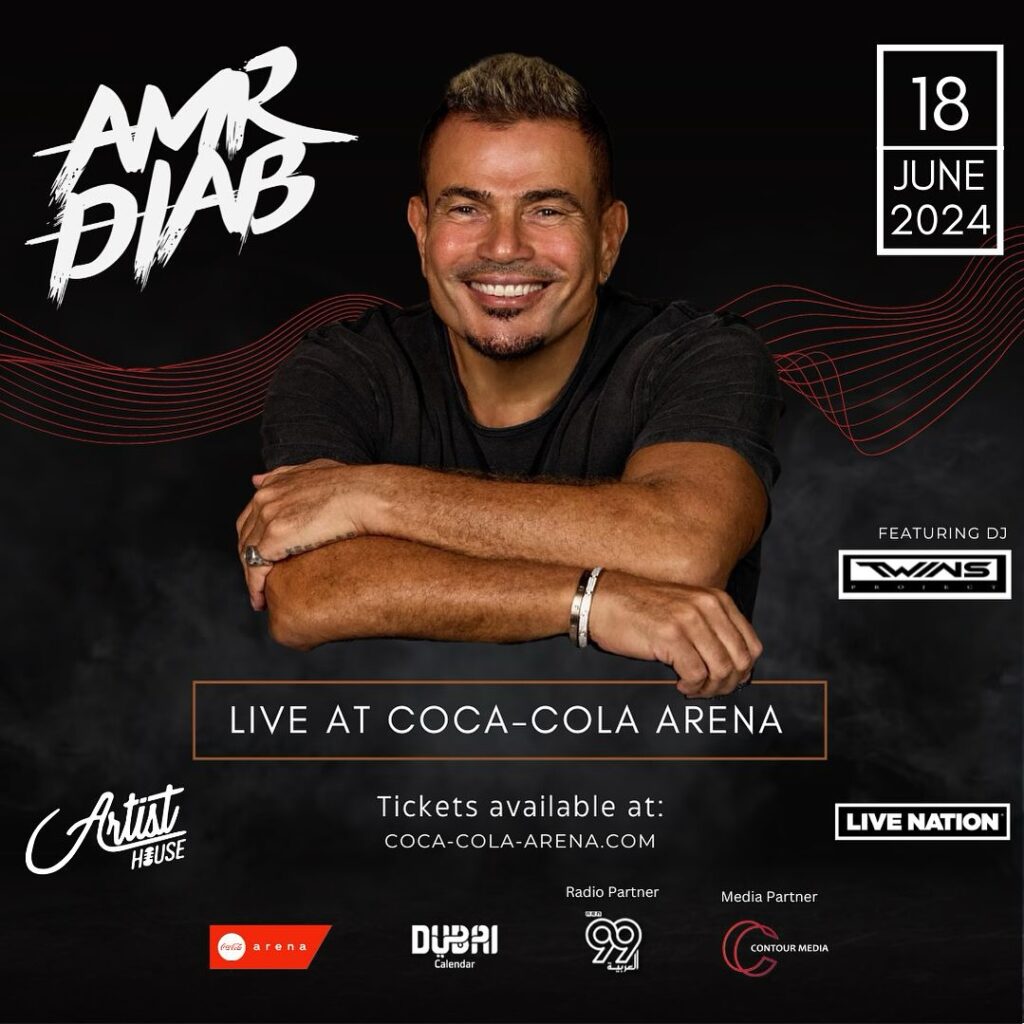 Amr Diab in Coca-Cola Arena, Dubai, June 2024