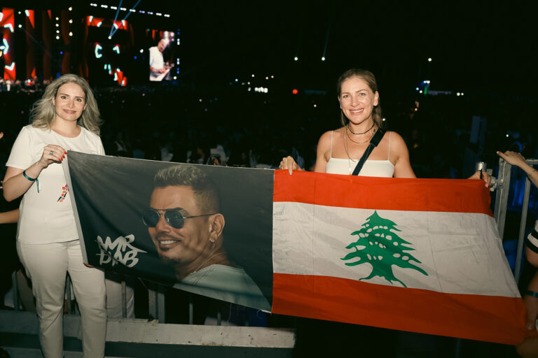 Amr Diab, Lebanon 2024