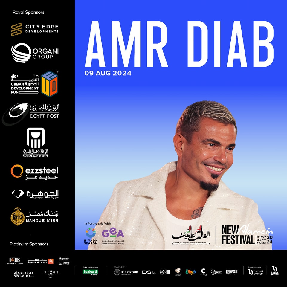 Amr Diab in Alamein - August 2024