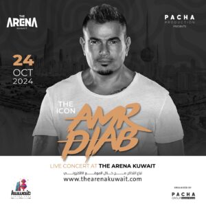 Amr Diab in Kuwait