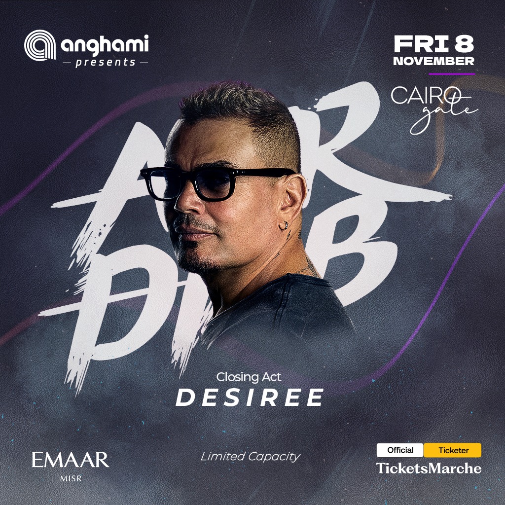 Amr Diab in Cairo - November 2024