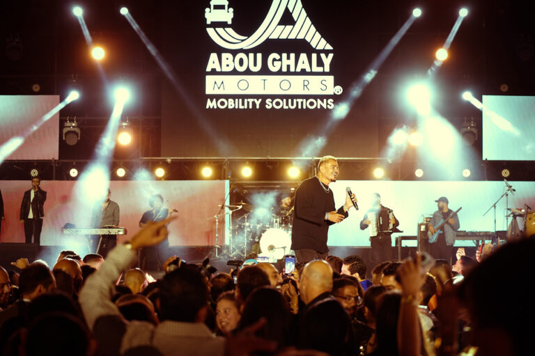 Amr Diab, GFF 2024