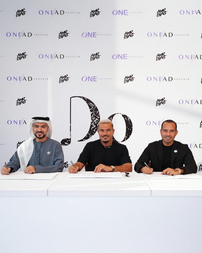 Amr Diab with One Development