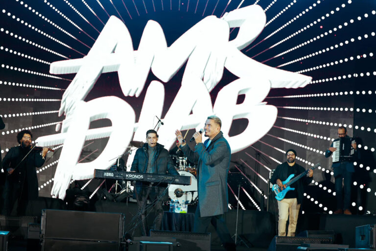 Amr Diab, Private Event of Cairo 2025