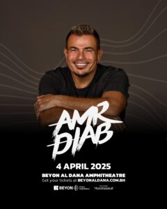Amr Diab in Bahrain