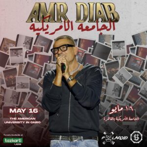 Amr Diab in Cairo