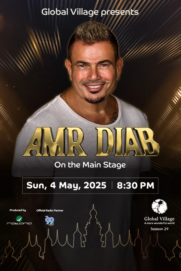 Amr Diab in Dubai - Global Village
