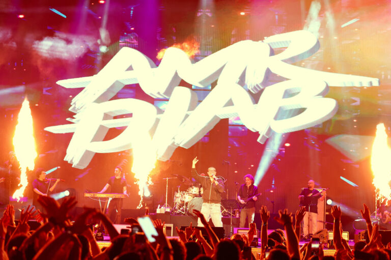 Amr Diab, Bahrain 2025