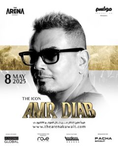 Amr Diab in Kuwait