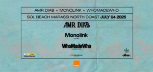 Amr Diab in North Coast