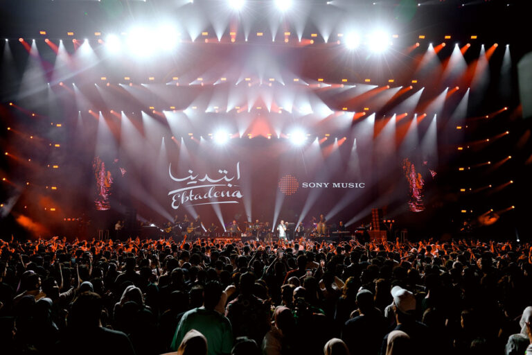 Amr Diab, Jeddah 2025