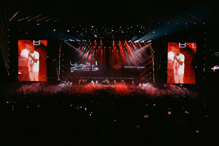 Amr Diab, Riyadh 2025