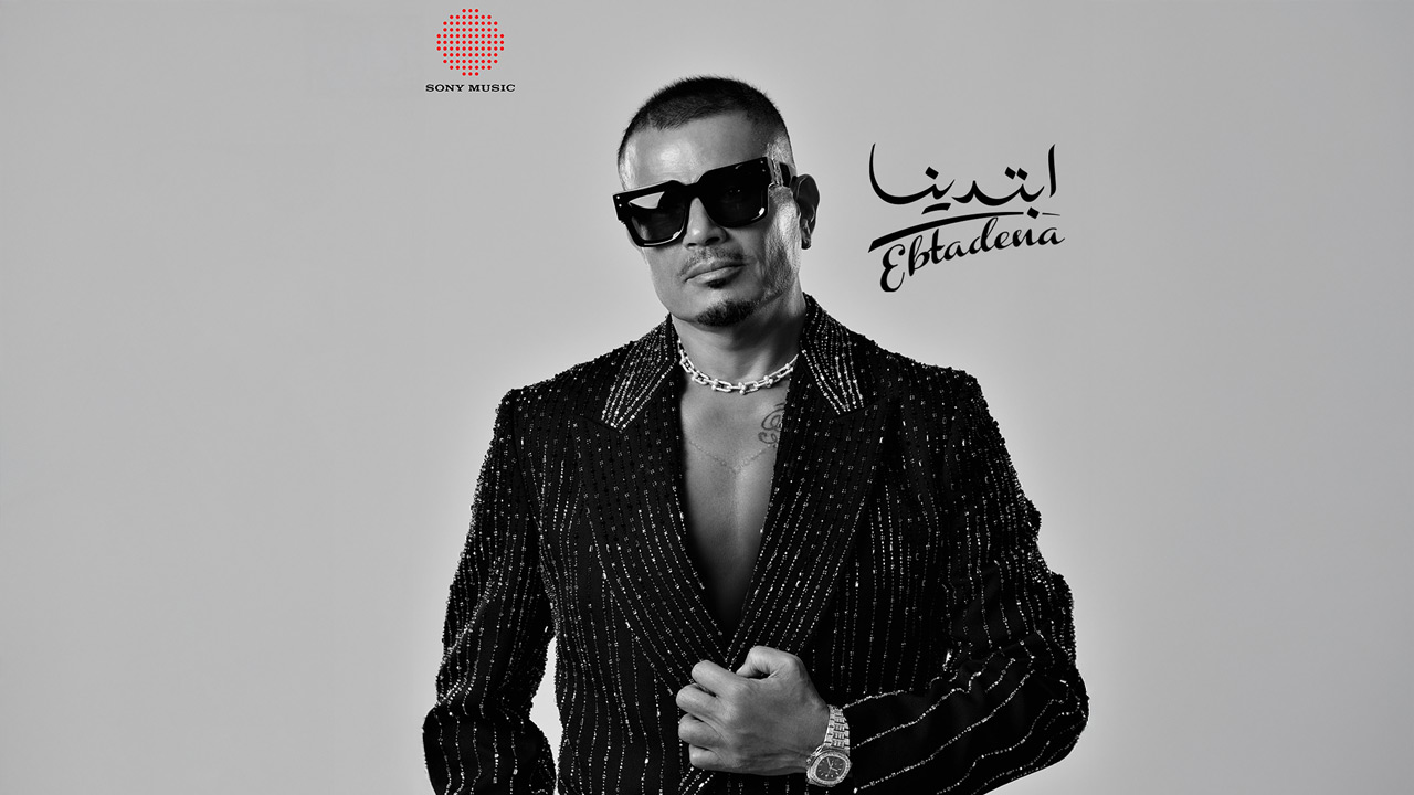 Amr Diab, New Album 2025