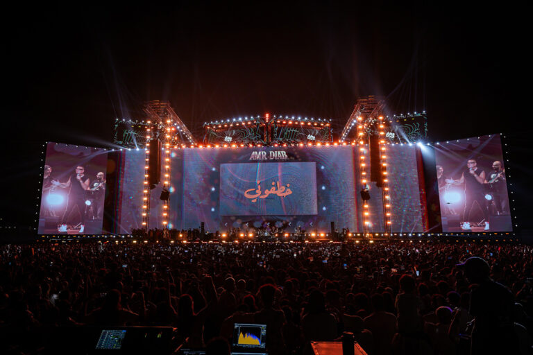 Amr Diab, Al Alamein 2025