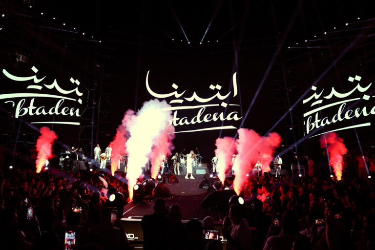 Amr Diab, Lebanon 2025