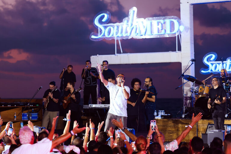 Amr Diab, SouthMED 2025