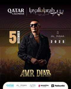 Amr Diab in Qatar