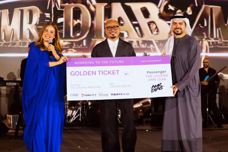 Amr Diab, Abu Dhabi 2025