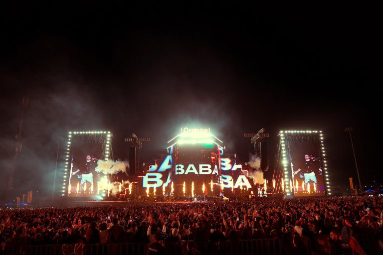 Amr Diab, Cairo 2026