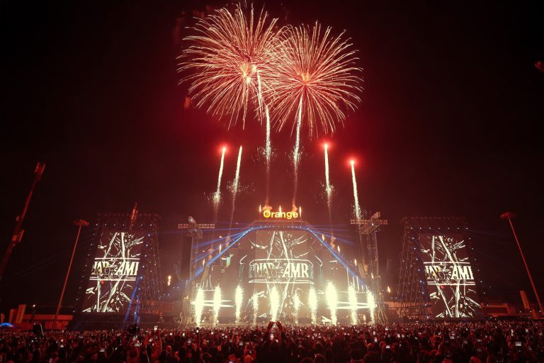 Amr Diab, Cairo 2026