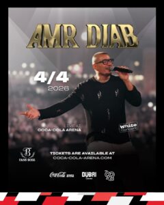Amr Diab in Dubai