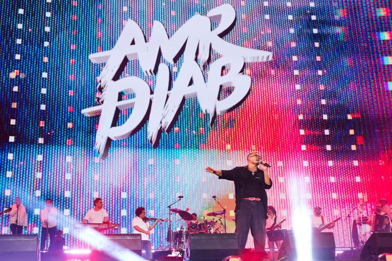 Amr Diab, AUC 2026