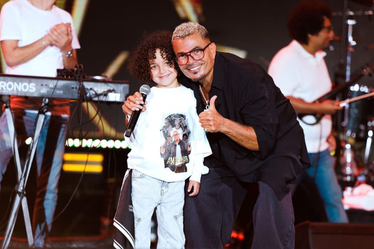 Amr Diab, AUC 2026
