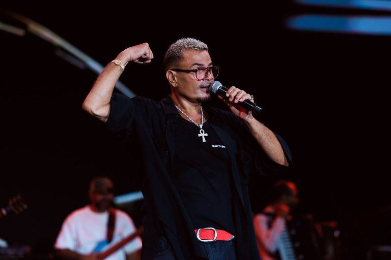 Amr Diab, AUC 2026