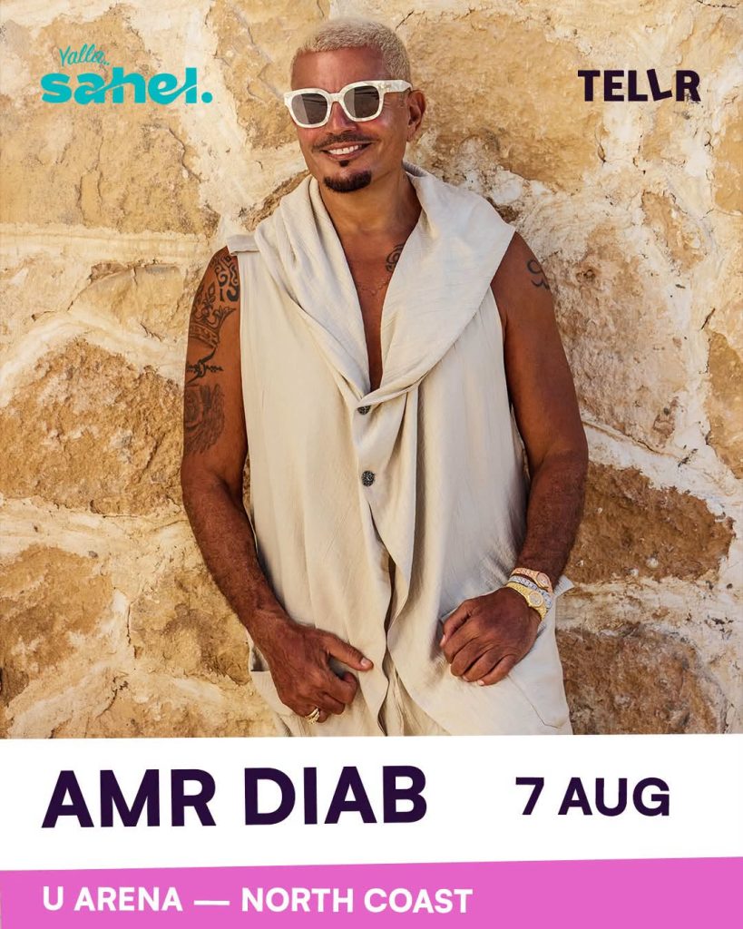 Amr Diab, North Coast 2026