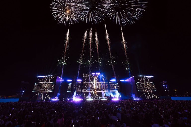 Amr Diab, U Arena 2026