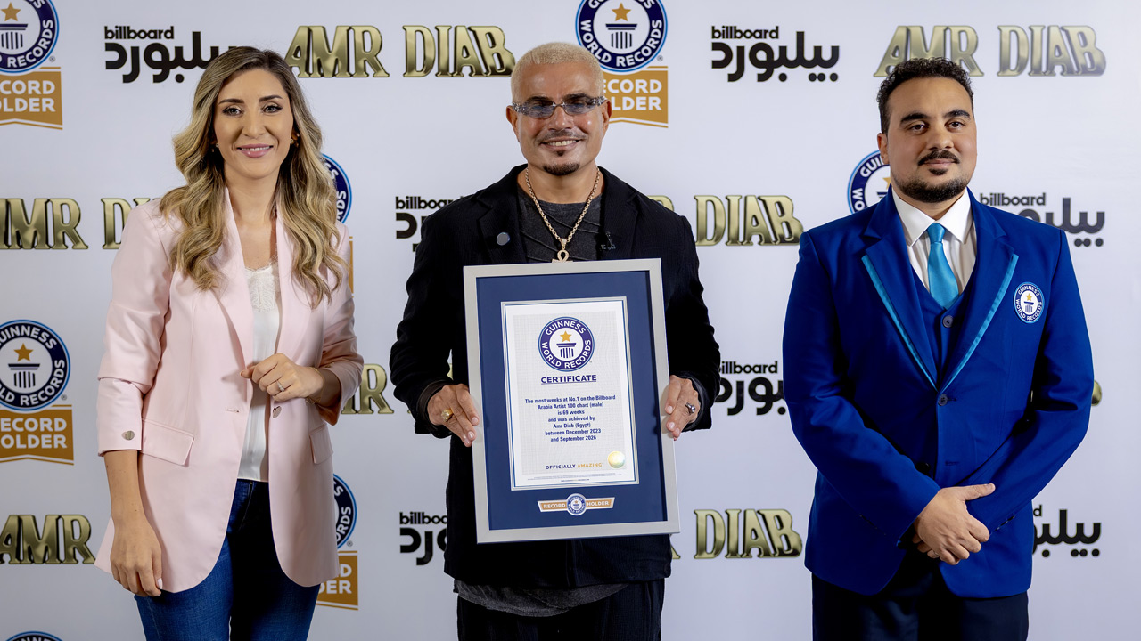 Amr Diab, Guinness World Records 2026
