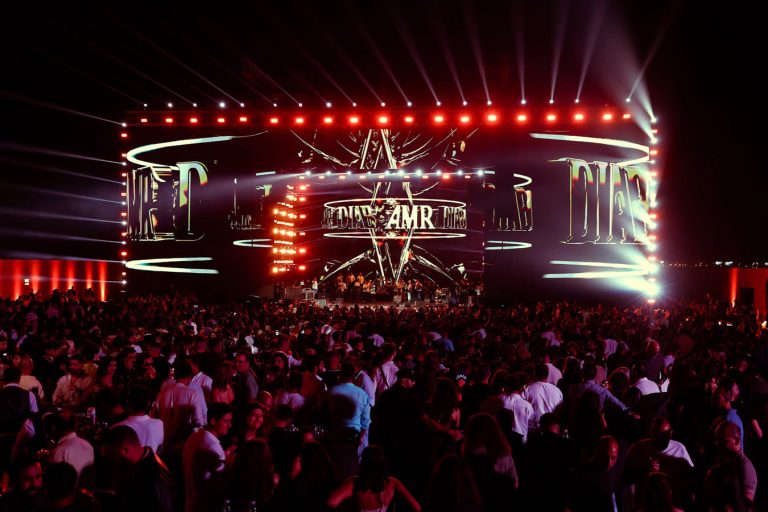 Amr Diab, Gouna 2026