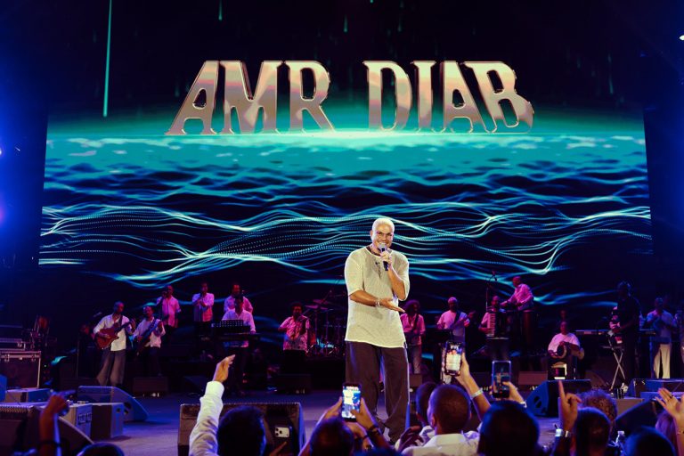 Amr Diab, Gouna 2026