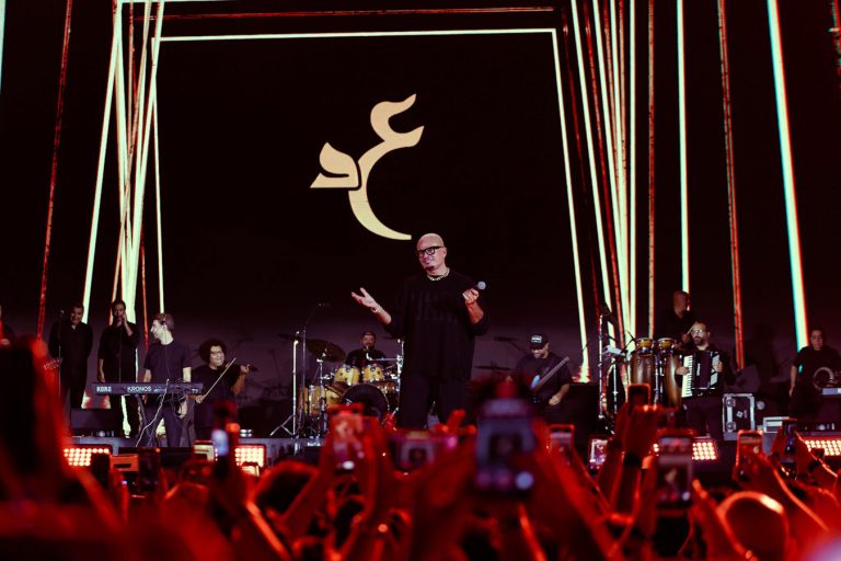 Amr Diab, Private Event 2026