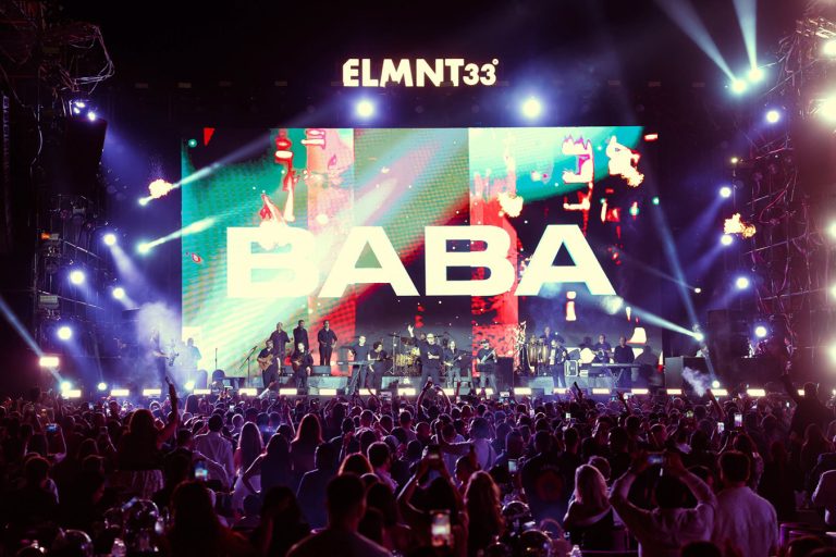 Amr Diab, Private Event 2026