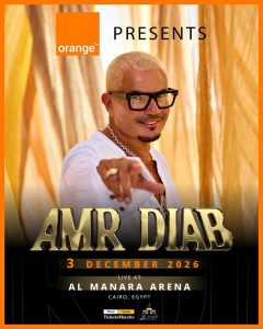 Amr Diab in Cairo